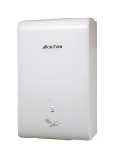 Сушилка для рук Ksitex M-800W Turbo
