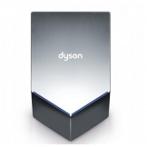 Сушилка для рук Dyson HU02 Nickel