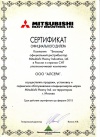 Mitsubishi ����������