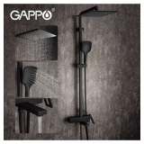 Душевая система Gappo G2417-6