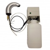 Дозатор жидкого мыла встраиваемый сенсорный Ksitex ASD-6611