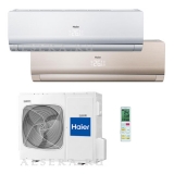 Сплит-системы Haier серия Lightera DC Inverter