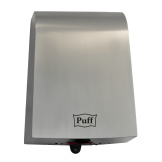 Сушилка для рук Puff-8950 высокоскоростная