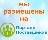 ������ �����������